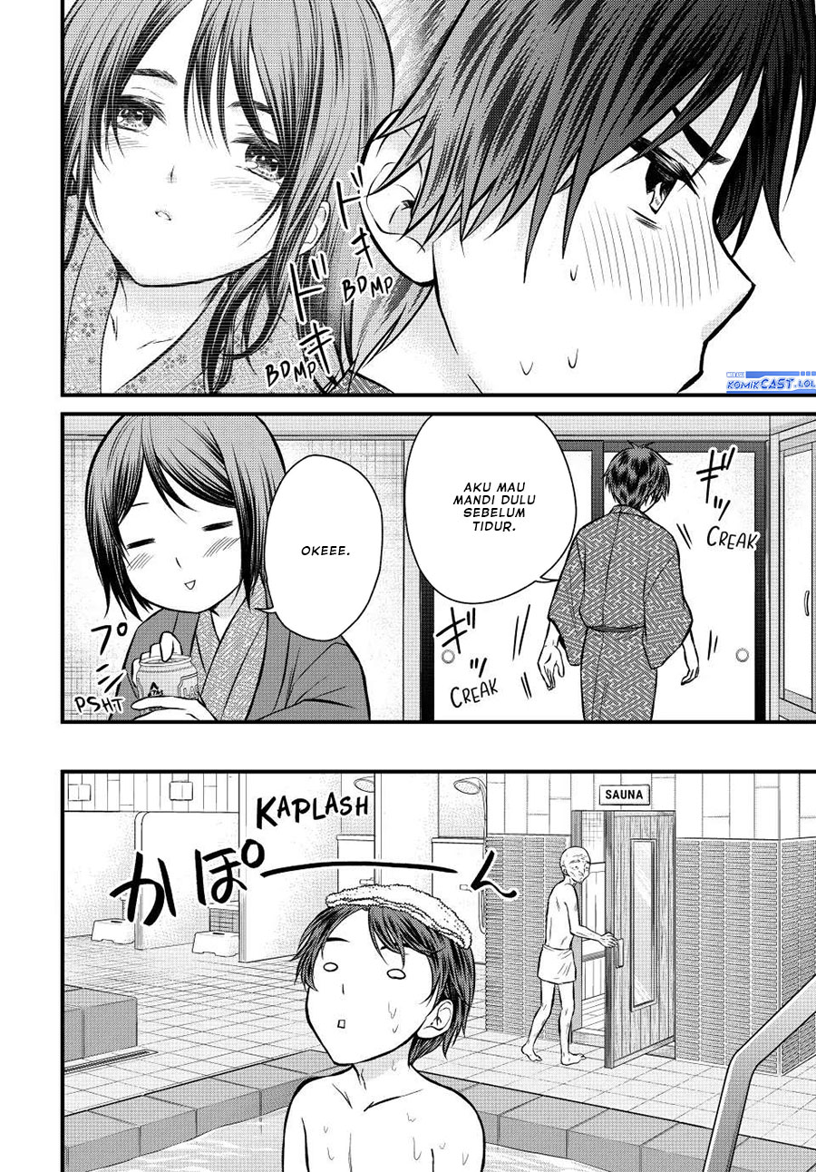 Ojou-sama no Shimobe